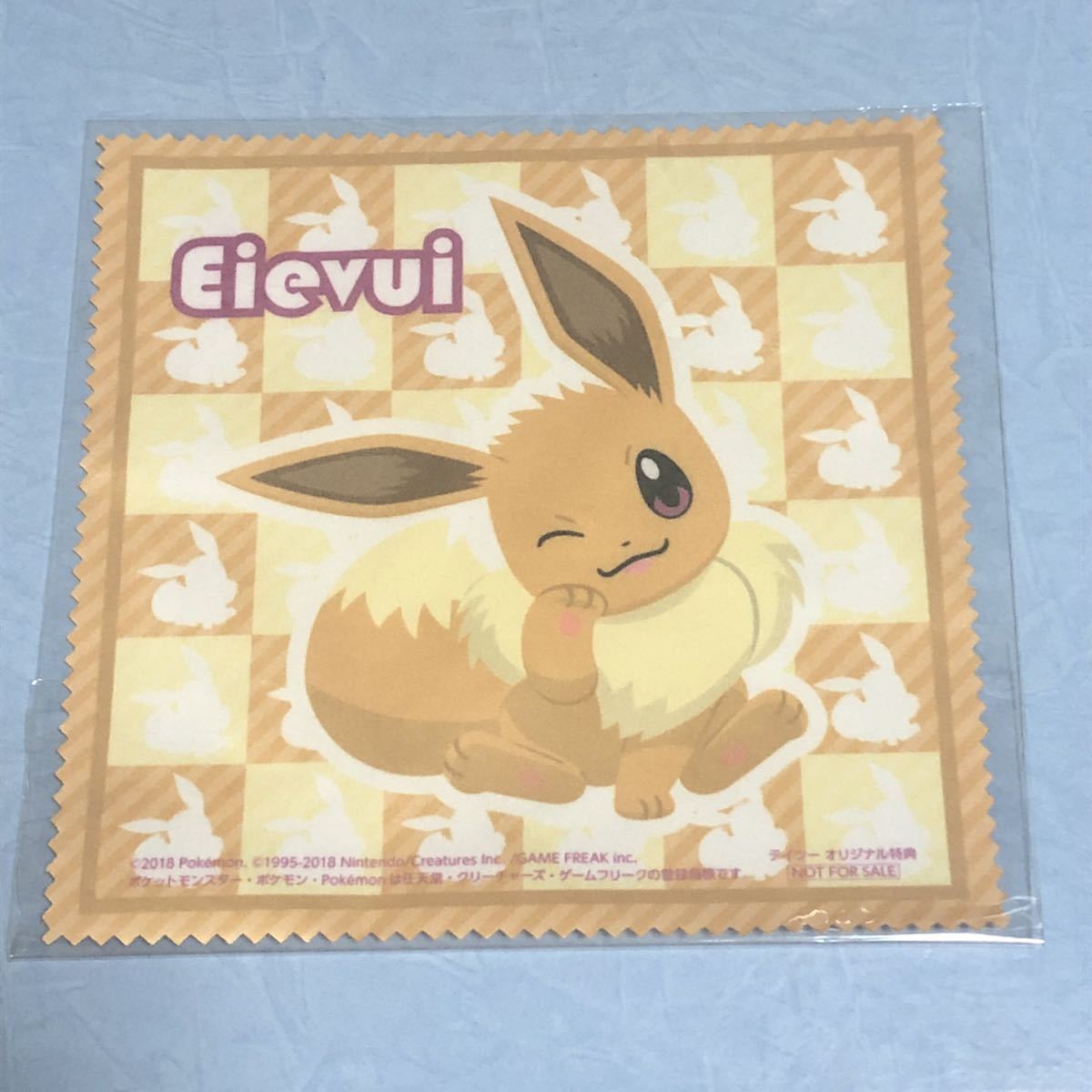 ポケモン　イーブイ　Eievui 　 眼鏡拭き マイクロファイバー　１枚_画像1