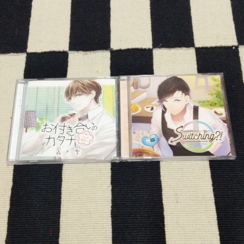 Paypayフリマ 柏木誉さん ドラマcd 2枚セット Paypayフリマ 柏木誉さん ドラマcd 2枚セット