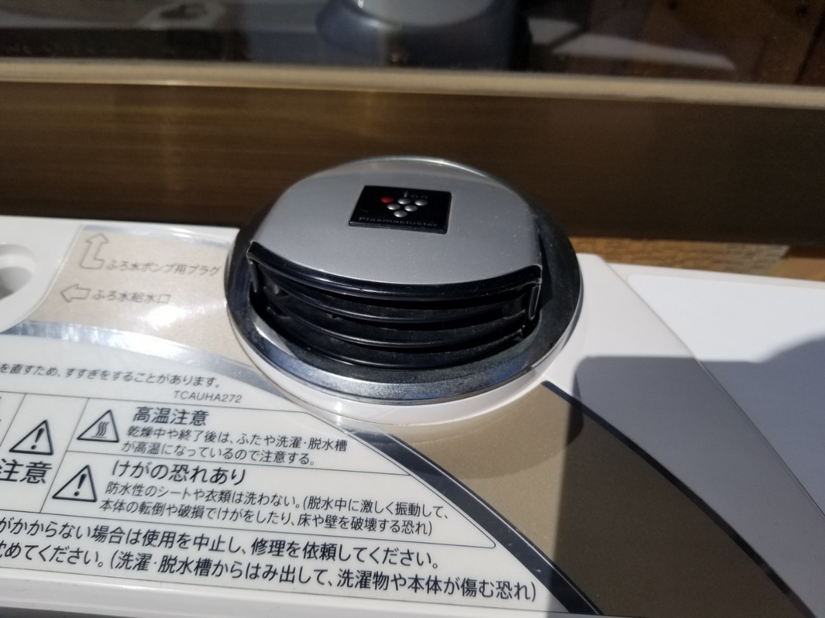SHARP 6kg イオンコート付 綺麗です - 洗濯機