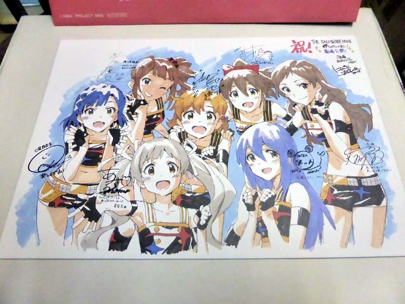  The Idol Master theater version [ brilliancy. direction .. side .] cast autographed . woven . history paper . under .. back Dan sa- illustration board envelope entering beautiful 