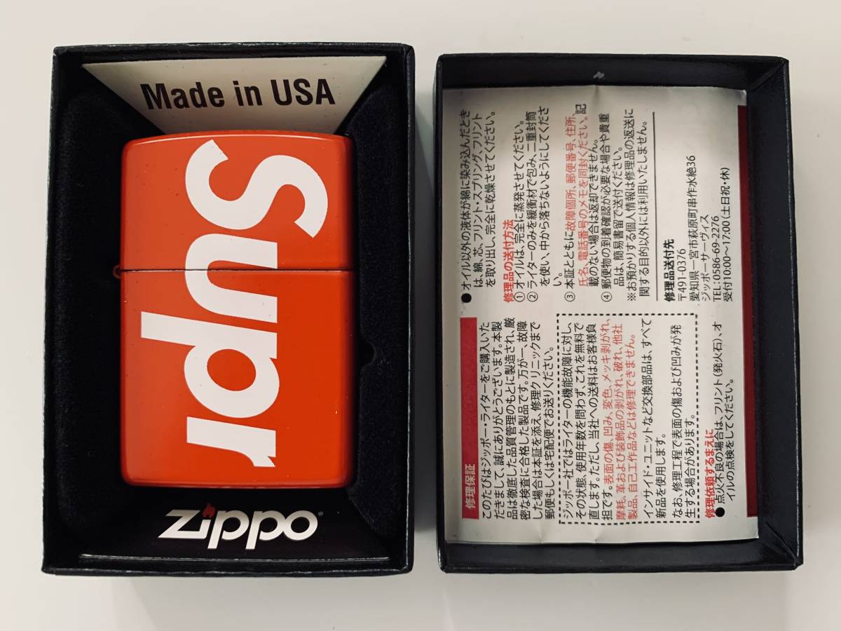 Seasonal Wrap入荷 イッチロー様専用 Supreme logo ZIPPO kids-nurie.com
