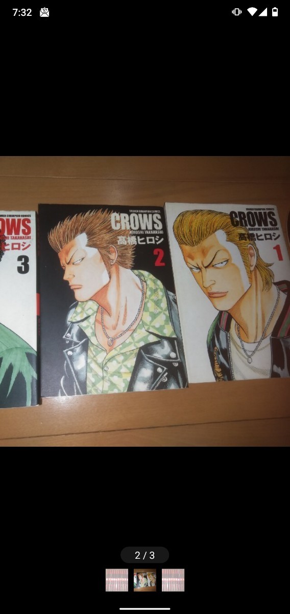 Paypayフリマ クローズ 漫画 1から18巻 6巻 7巻 9巻はなし Paypayフリマ クローズ 漫画 1から18巻 6巻 7巻 9巻はなし