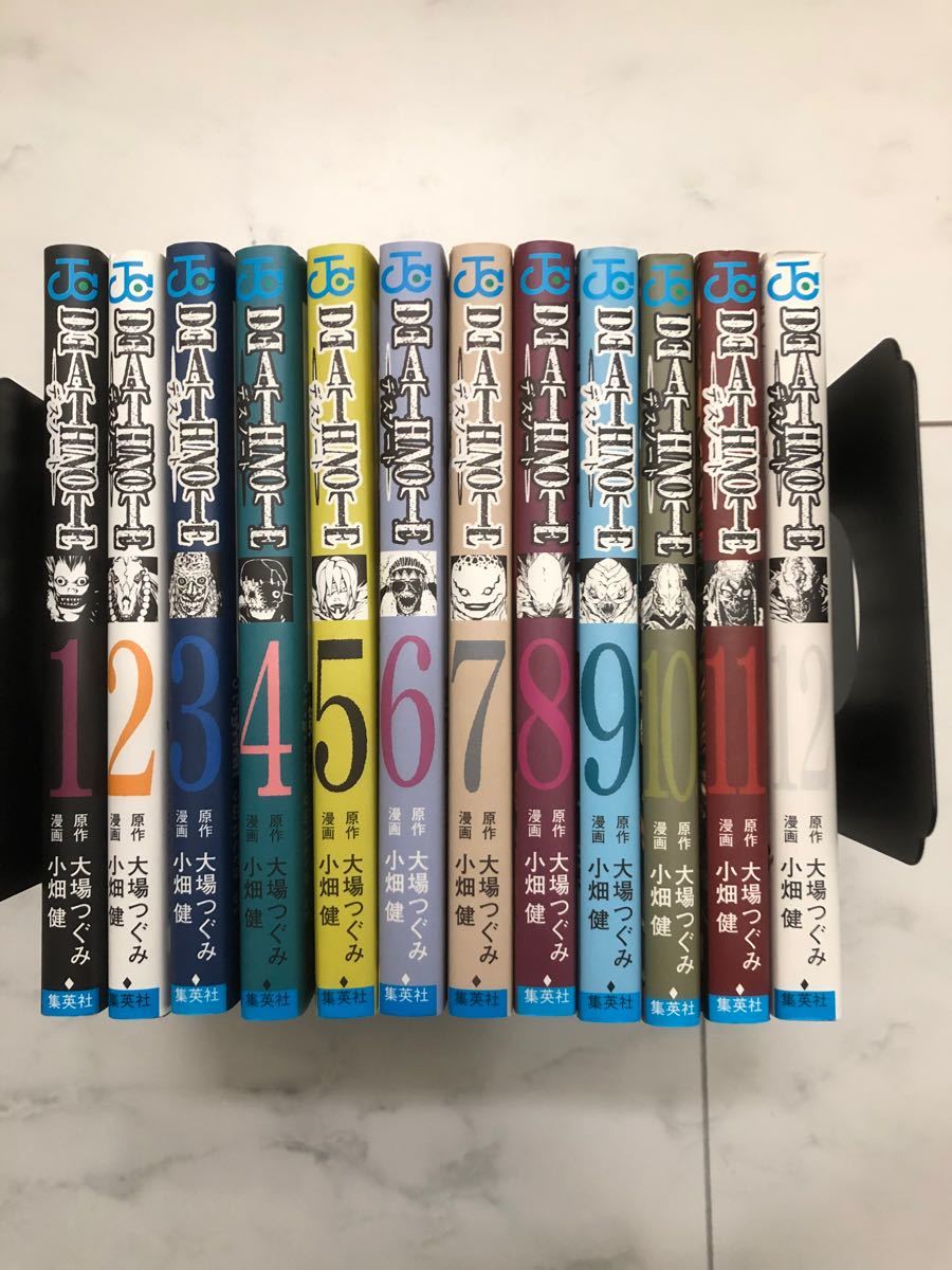 デスノート1〜12巻　全巻セット　☆送料無料☆ 