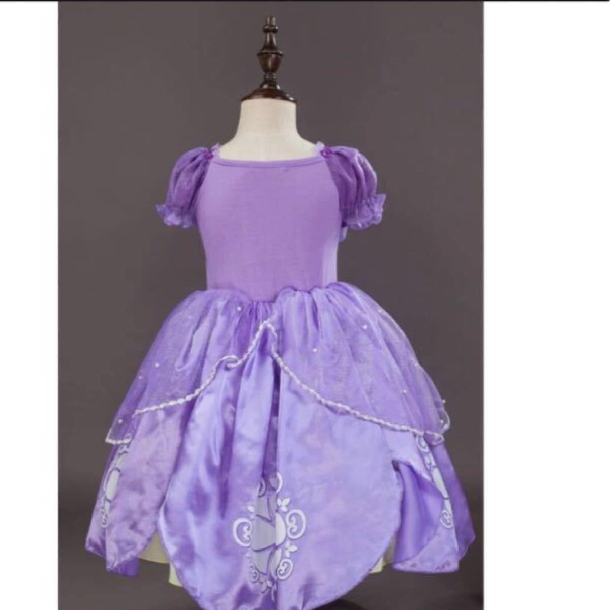 Paypayフリマ 小さなプリンセスソフィア風 子供ドレス ディズニー ハロウィン 110cm Paypayフリマ 小さなプリンセスソフィア風 子供ドレス ディズニー ハロウィン 110cm
