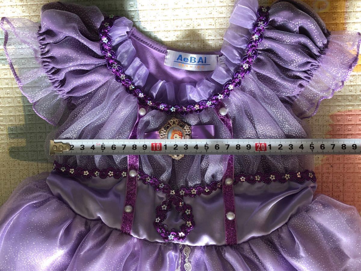 小さなプリンセスソフィア風　子供ドレス　ディズニー　ハロウィン　110cm