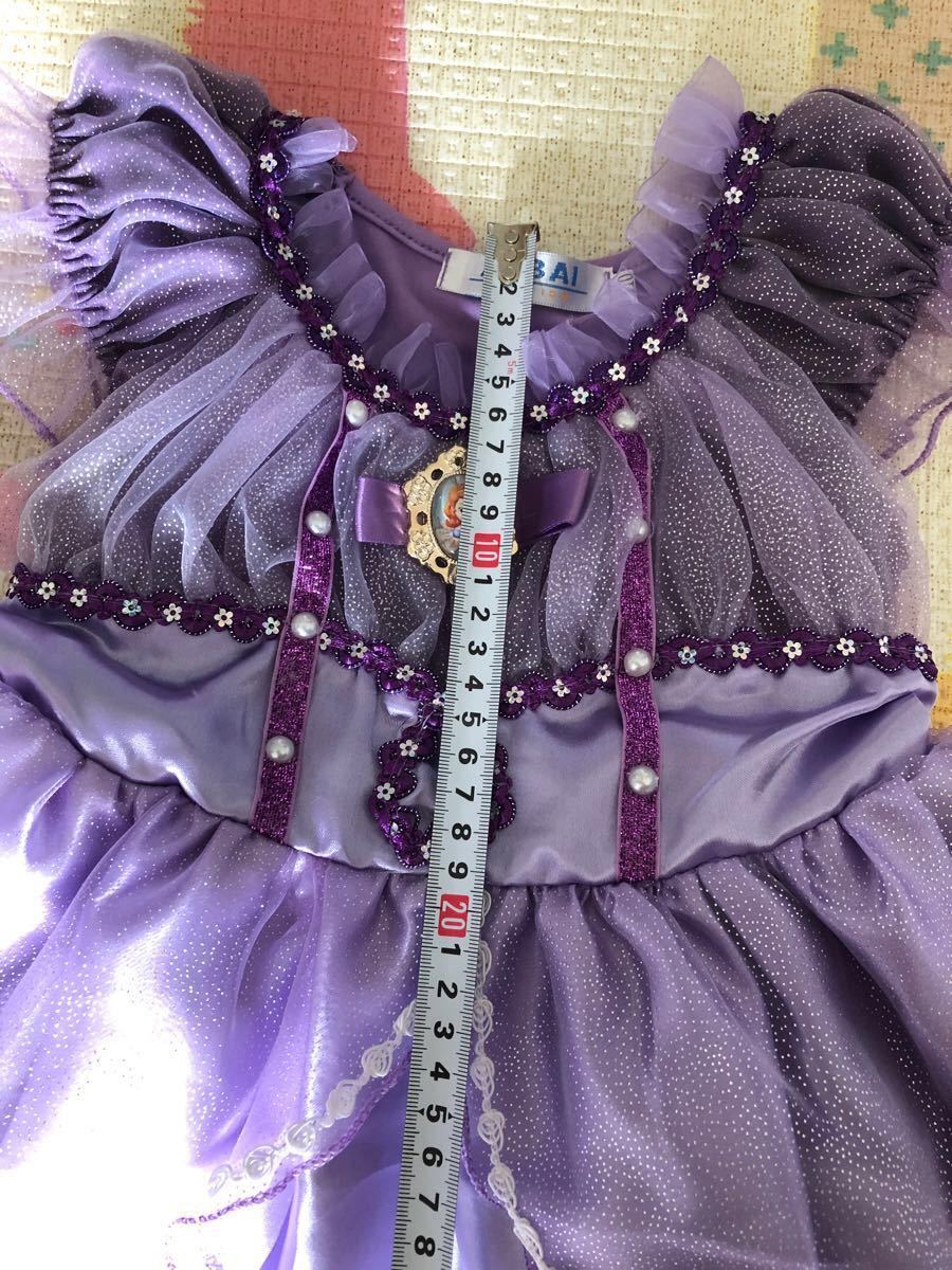 小さなプリンセスソフィア風　子供ドレス　ディズニー　ハロウィン　110cm
