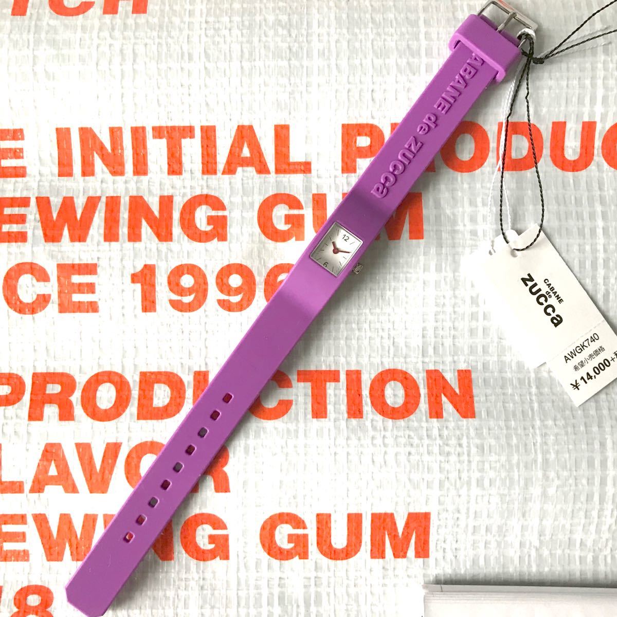 新品 CABANE de ZUCCa WATCH ”CHEWING GUM”|Yahoo!フリマ(旧 新品 CABANE de ZUCCa WATCH ”CHEWING GUM”|Yahoo!フリマ(旧