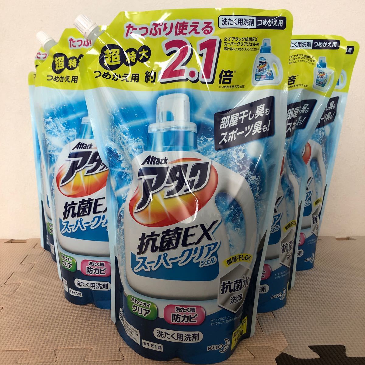 【大容量】 アタック 抗菌EX スーパークリアジェル 洗濯洗剤 液体 詰替用 1.6kg 6個セット