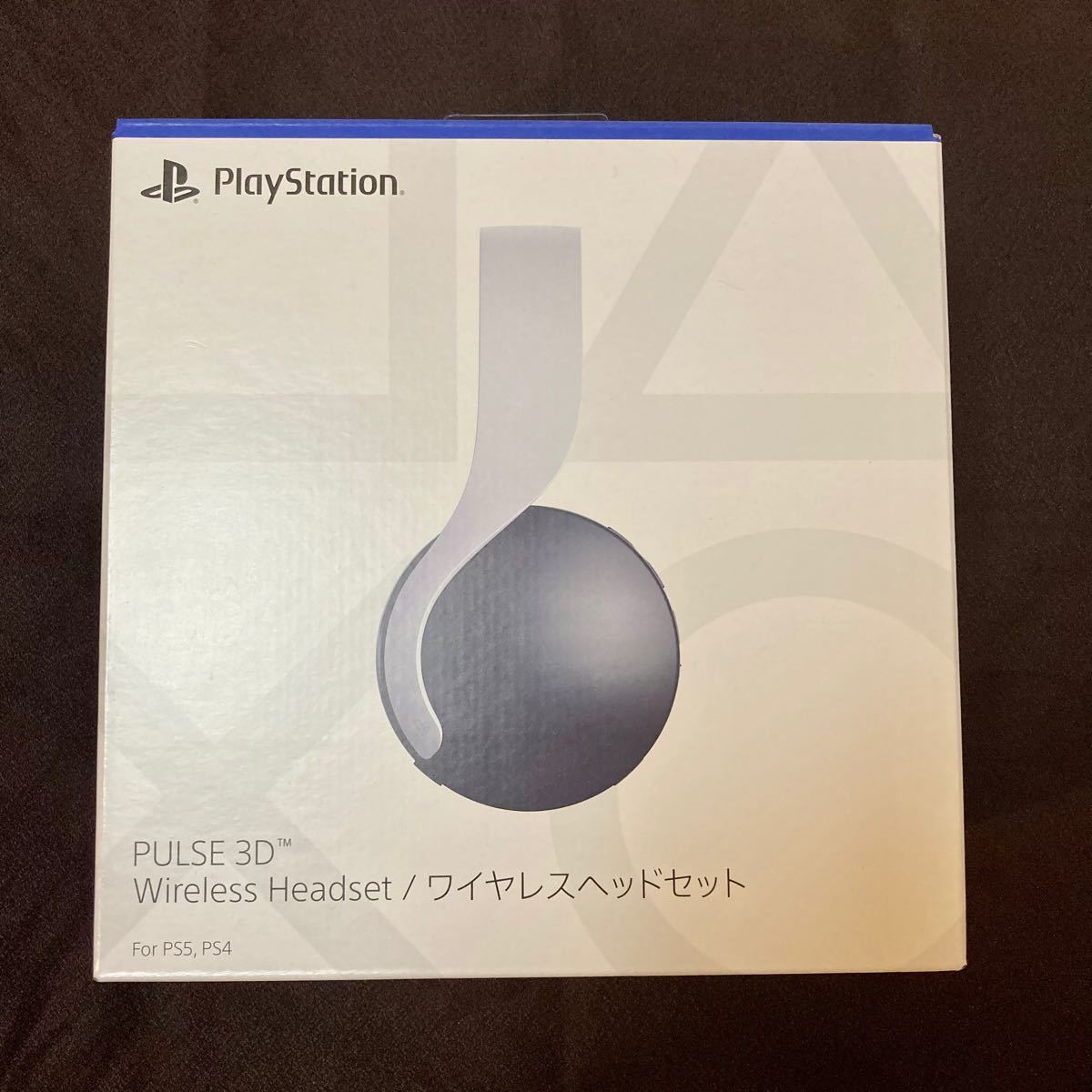PULSE 3D ワイヤレスヘッドセット (CFI-ZWH1J) PlayStation 5 PS5 