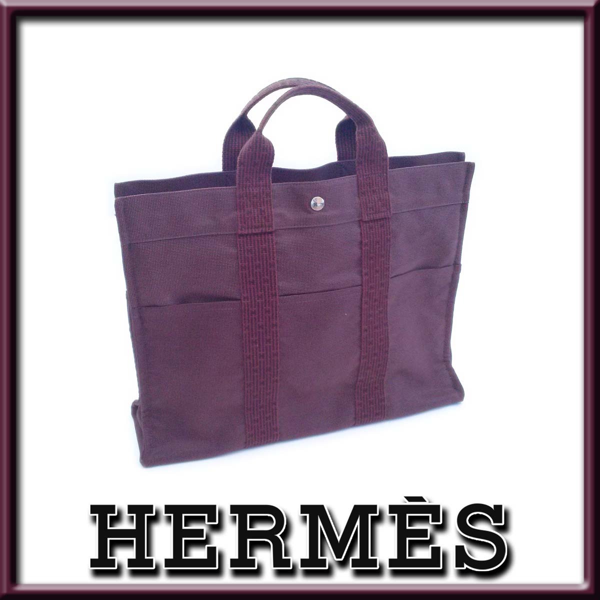 【正規販売店】 【美品】エルメス エールラインMM トートバッグ 43cm キャンバス ショコラ 茶 ブラウン メンズ レディース appre6697【一撃即決】 キャンバス、帆布 【正規販売店】 【美品】エルメス エールラインMM トートバッグ 43cm キャンバス ショコラ 茶 ブラウン メンズ レディース appre6697【一撃即決】 キャンバス、帆布