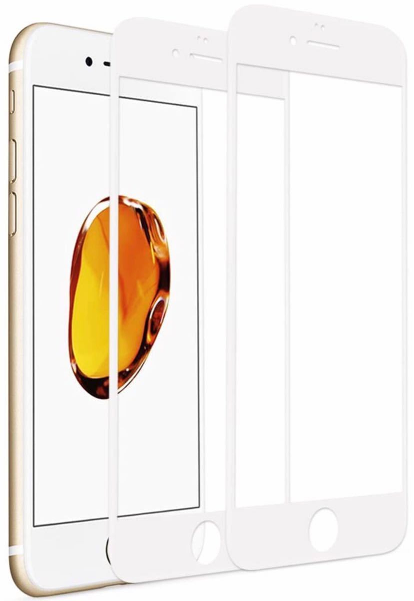 iPhone6/iPhone6s用液晶保護強化ガラスフィルム 全面フルカバー【2枚セット】 (iPhone6/6s, ホワイト) 
