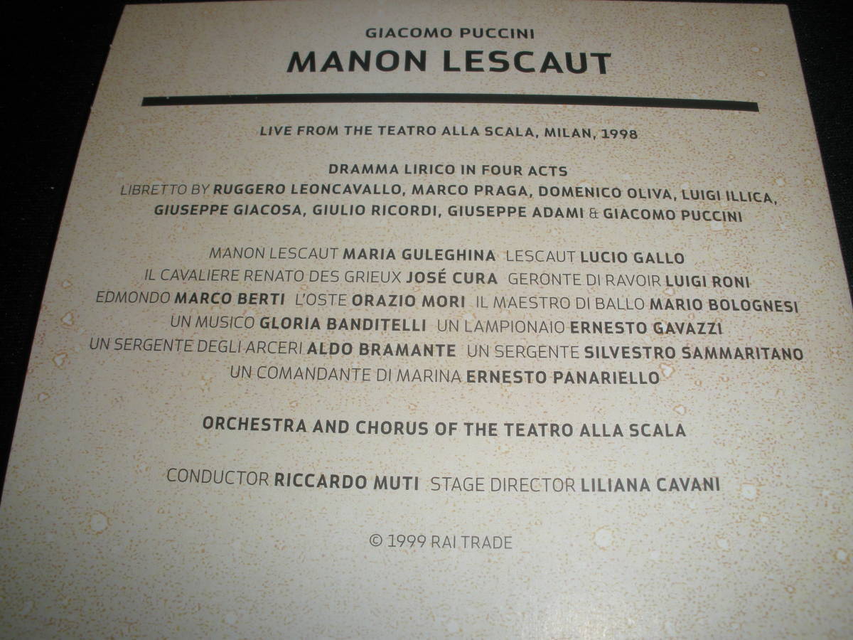 DVD プッチーニ マノン・レスコー ムーティ マリア・グレギーナ ガッロ ホセ・クーラ スカラ座 初期 Puccini Manon Lescaut Muti_DVD プッチーニ マノン・レスコー ムーティ