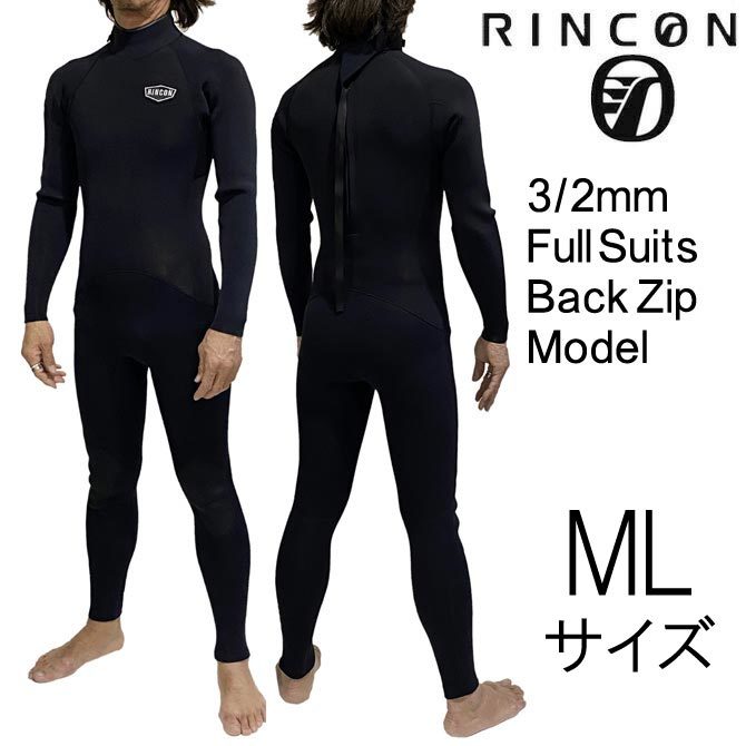 新作 ウェットスーツ リンコン Rincon メンズ MLサイズ 年