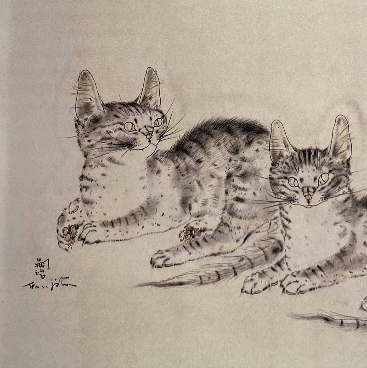Yahoo!オークション - 藤田嗣治、〈三匹の猫〉、希少な画集より、新品 Yahoo!オークション - 藤田嗣治、〈三匹の猫〉、希少な画集より、新品