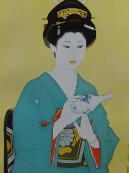 山形 太郎、静かな空、希少画集画、新品額装 渡部岱龍、「寿」、希少な画集より、新品高級額、マット額装付