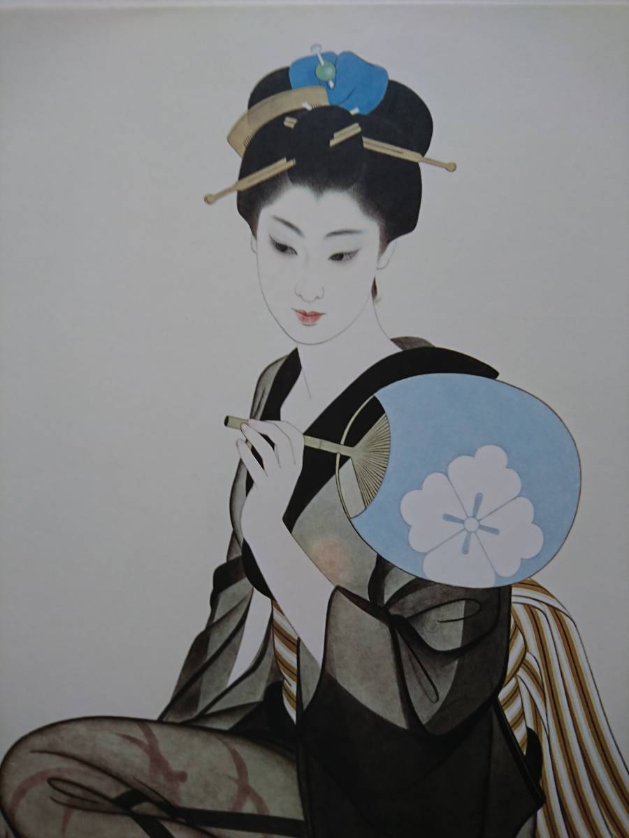 志村 立美 明石 入手困難 限定画版 美人画 日本の四季 江戸の粋 夏 し ...