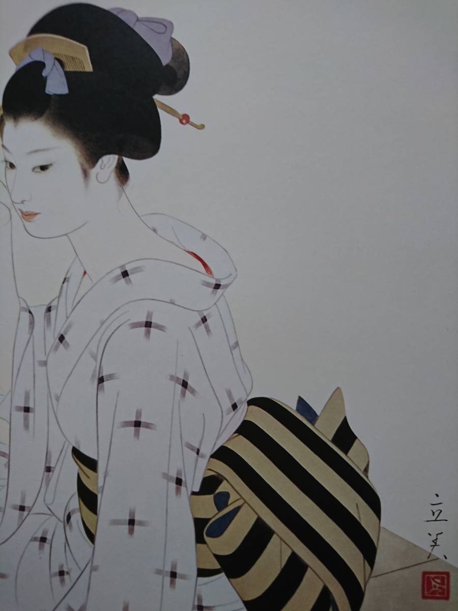 ... beautiful [...], rare * hard-to-find, limitation . version, beauty picture, japanese four season, Edo. ., summer,......, new goods amount .. frame * free shipping 