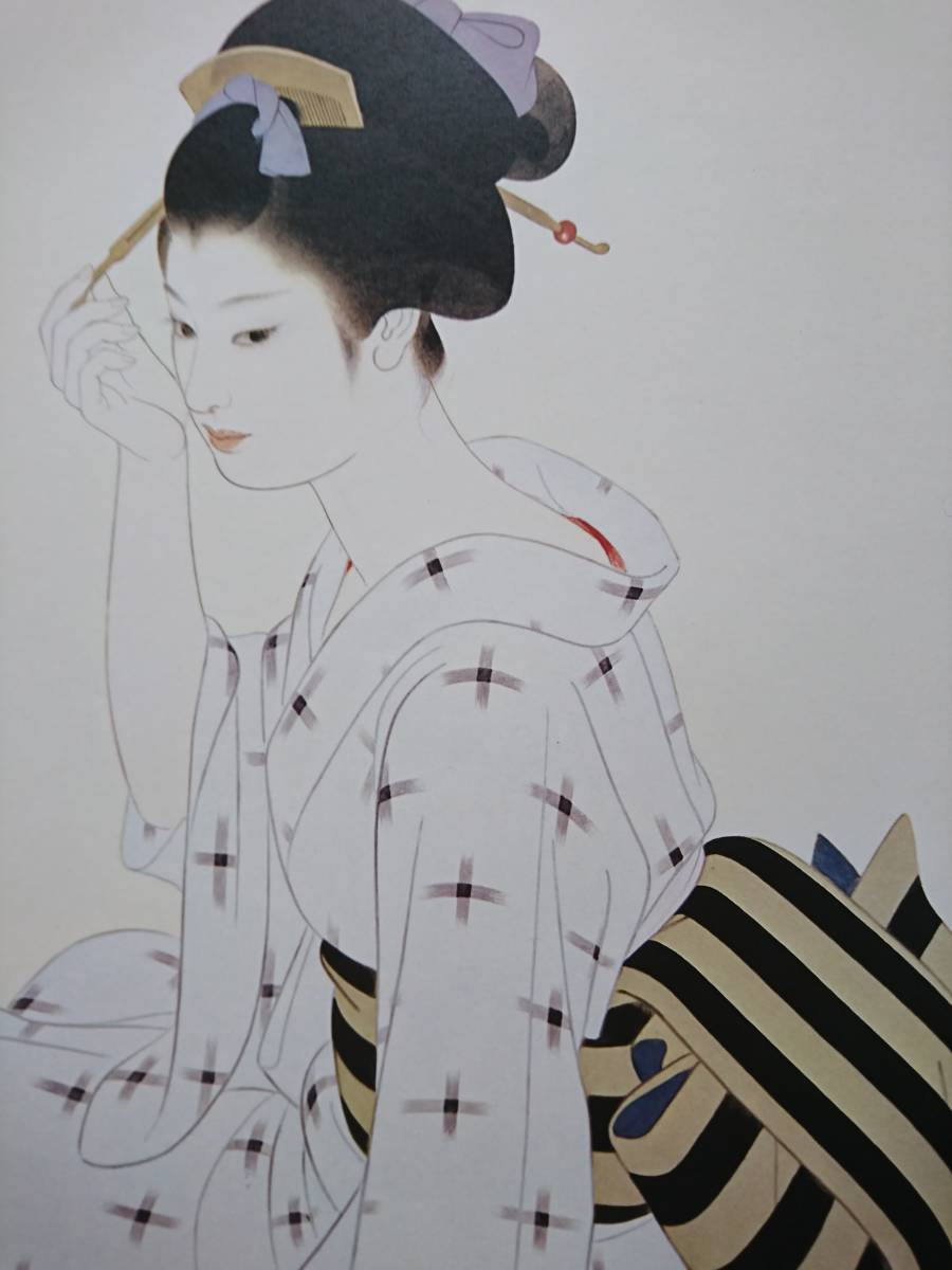 ... beautiful [...], rare * hard-to-find, limitation . version, beauty picture, japanese four season, Edo. ., summer,......, new goods amount .. frame * free shipping 