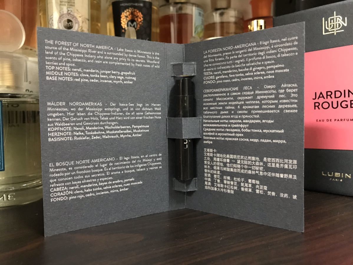 《送料無料》リュバン イタスカ オードパルファム 1ml サンプル ※未使用※ LUBIN ITASCA EDP_画像2