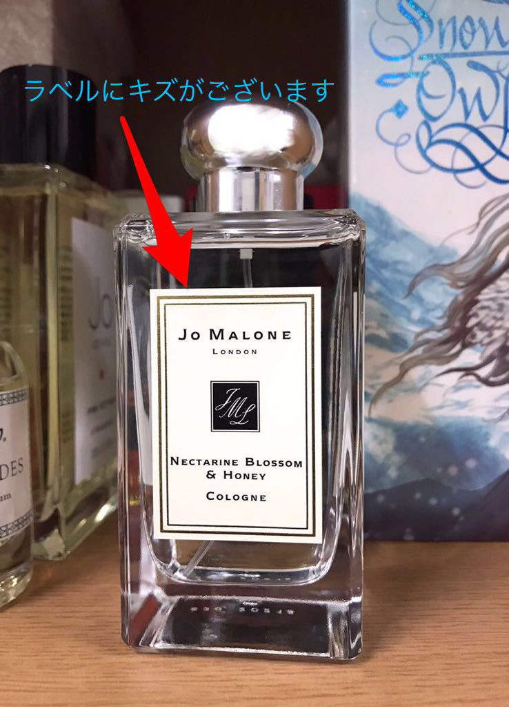 はみられま Jo Malone - ジョーマローン サクラチェリーブロッサム＆オスマンサスブロッサムコロンの通販 by mogrin's shop｜ジョーマローンならラクマ ロッサムコ