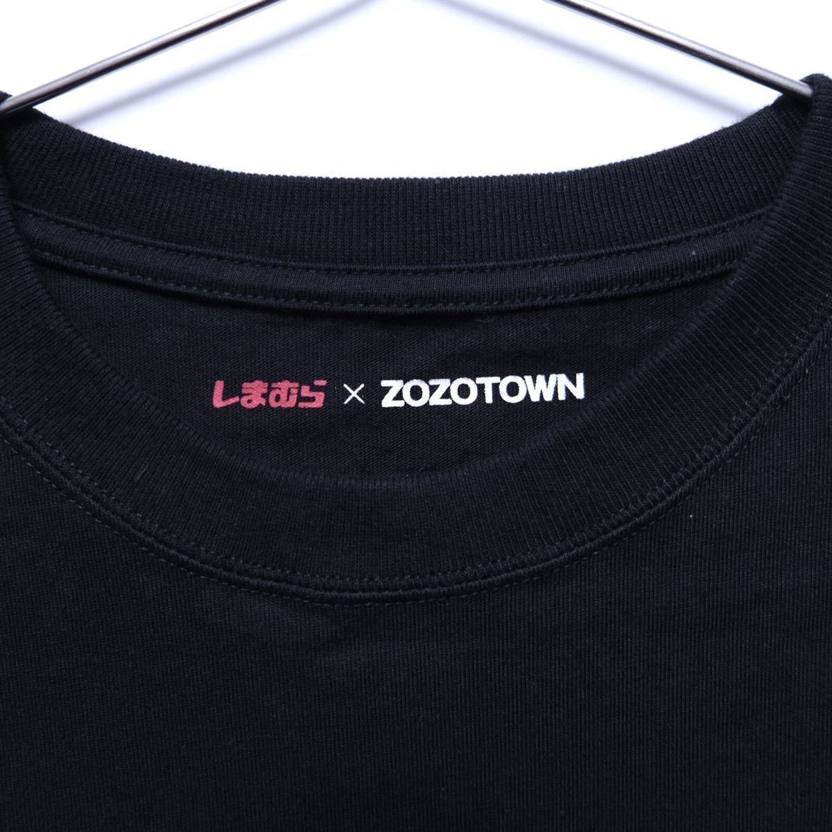 Paypayフリマ しまむら Zozotown ゾゾタウン しまむらバックフォトプリント長袖tシャツ ロンt コラボ ブラック Sサイズ Paypayフリマ しまむら Zozotown ゾゾタウン しまむらバックフォトプリント長袖tシャツ ロンt コラボ ブラック Sサイズ