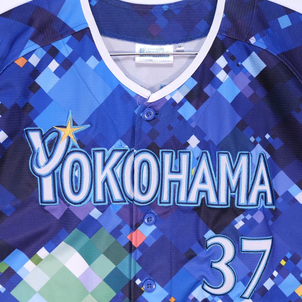 横浜DeNAベイスターズ/YOKOHAMA STAR NIGHT 2017/スターナイト 横浜DeNAベイスターズ/YOKOHAMA STAR NIGHT 2017/スターナイト