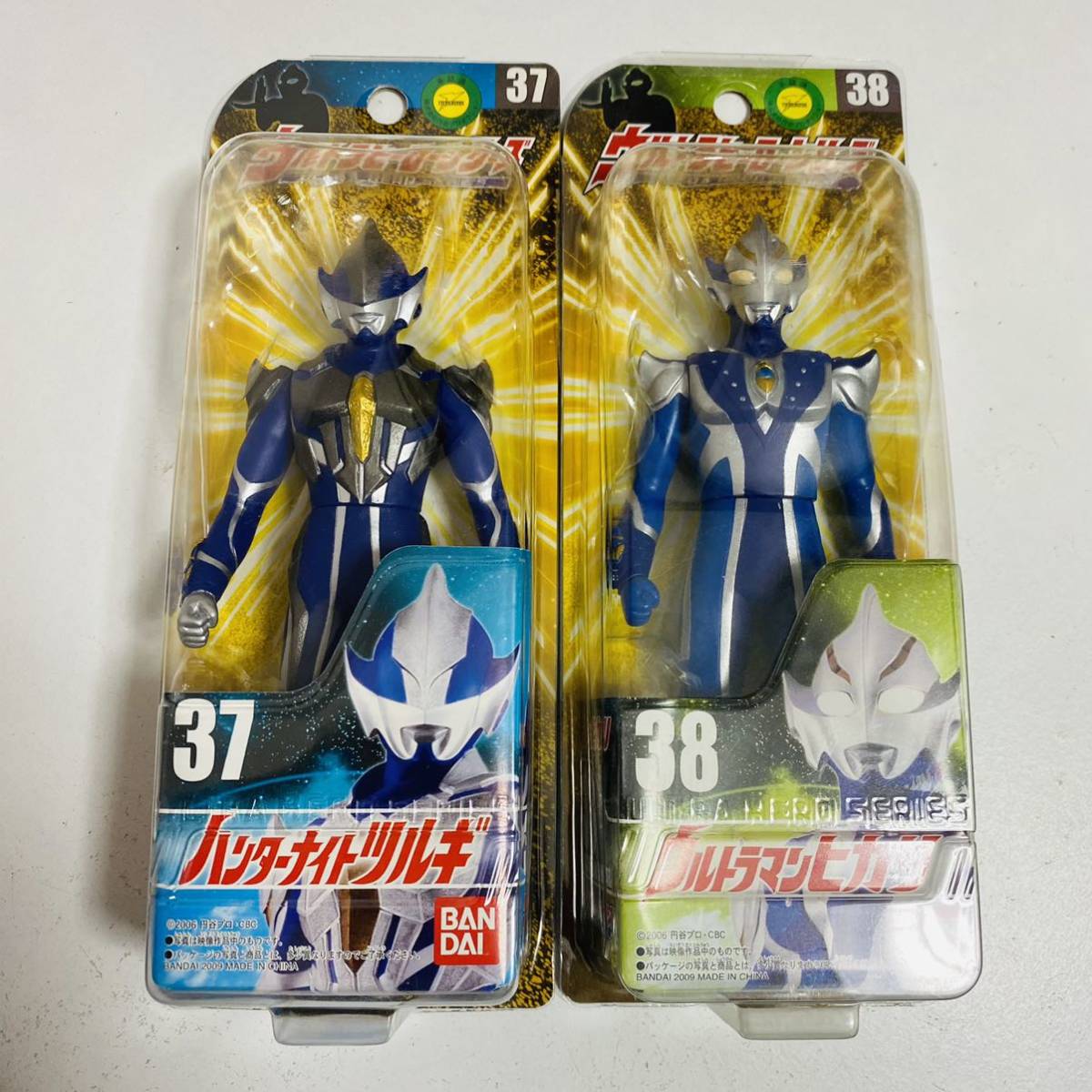 未開封品】ウルトラヒーローシリーズ NEWパッケージ 14個セット 未開封品】ウルトラヒーローシリーズ NEWパッケージ 14個セット