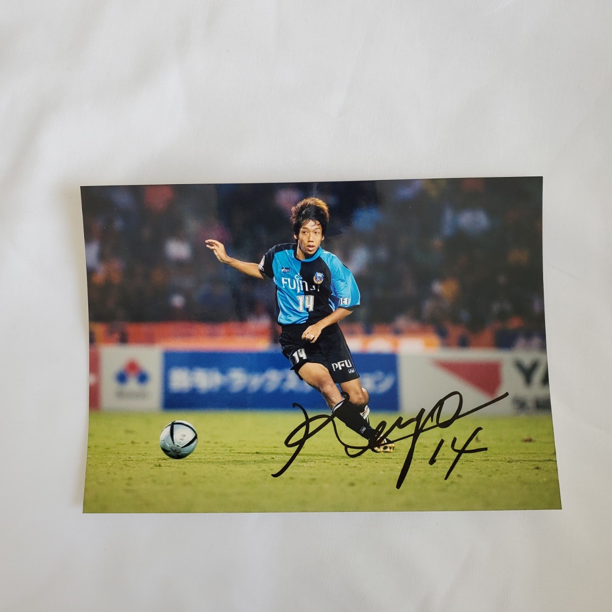 川崎フロンターレ 中村憲剛 写真 直筆サイン|Yahoo!フリマ(旧 川崎フロンターレ 中村憲剛 写真 直筆サイン|Yahoo!フリマ(旧