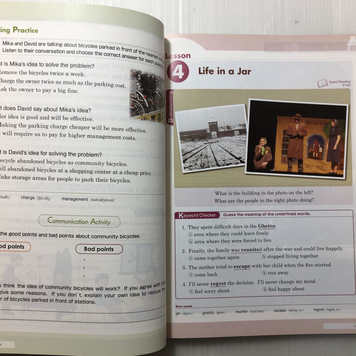 zaa-152 Revised ELEMENT English Communication 2 [平成29年度 zaa-152 Revised ELEMENT English Communication 2 [平成29年度