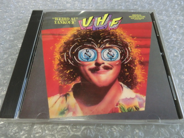 ★即決CD アル・ヤンコビック パロディ放送局 UHF サントラ Weird Al Yankovic UHF Original Motion Picture Soundtrack 80s 国内盤!!_画像1