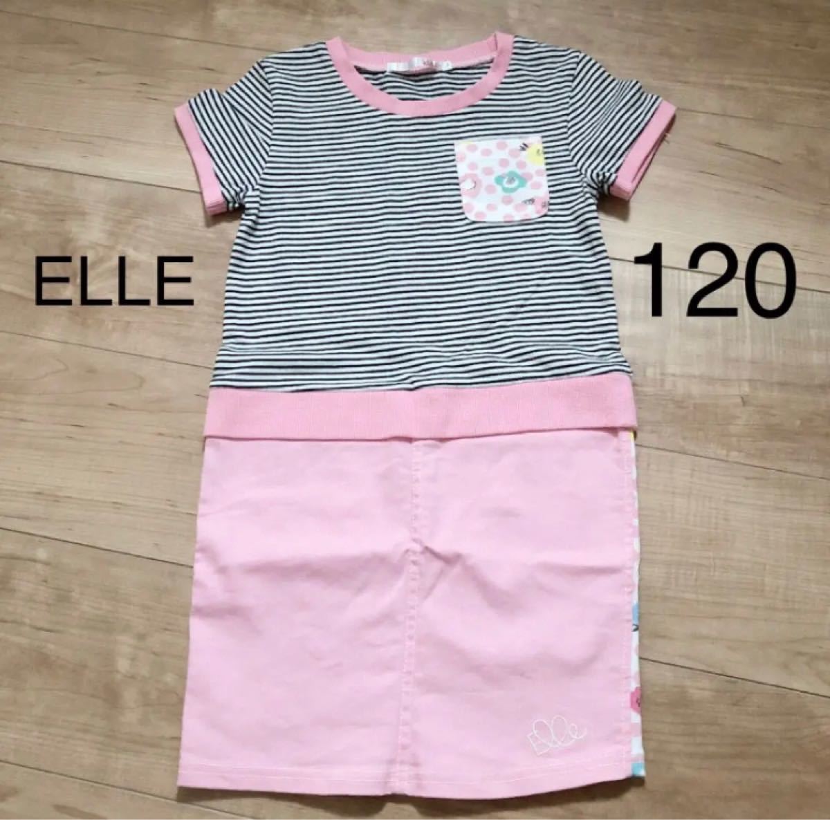 即決★ 【120cm】ELLE ワンピース エル  半袖ワンピース ボーダーワンピース