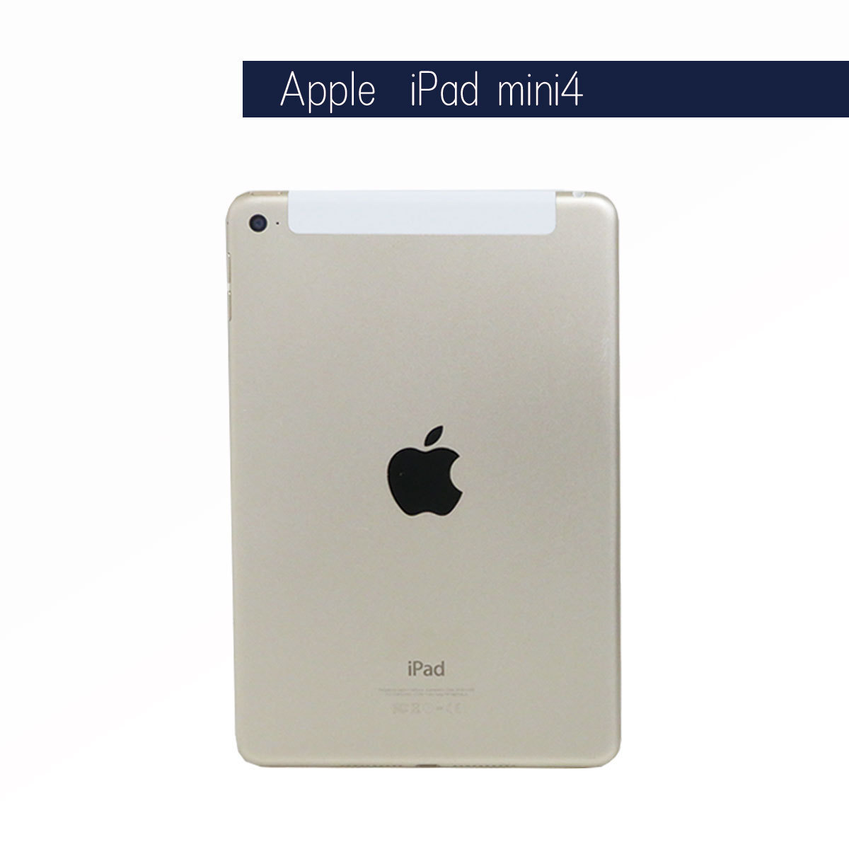 iPad mini4 32GB キャリアSoftbank - nghiencuudinhluong.com