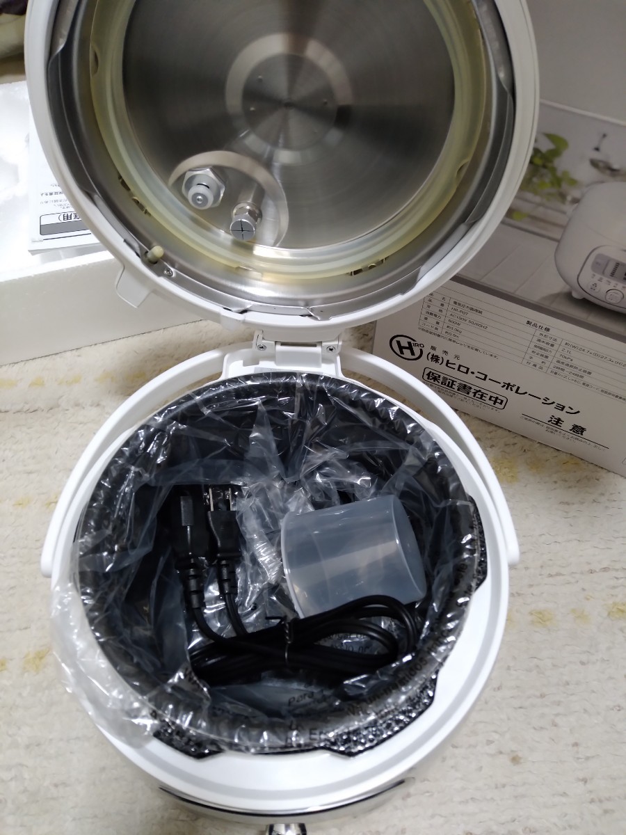 ★新品★電気圧力調理鍋 HR-P07 W