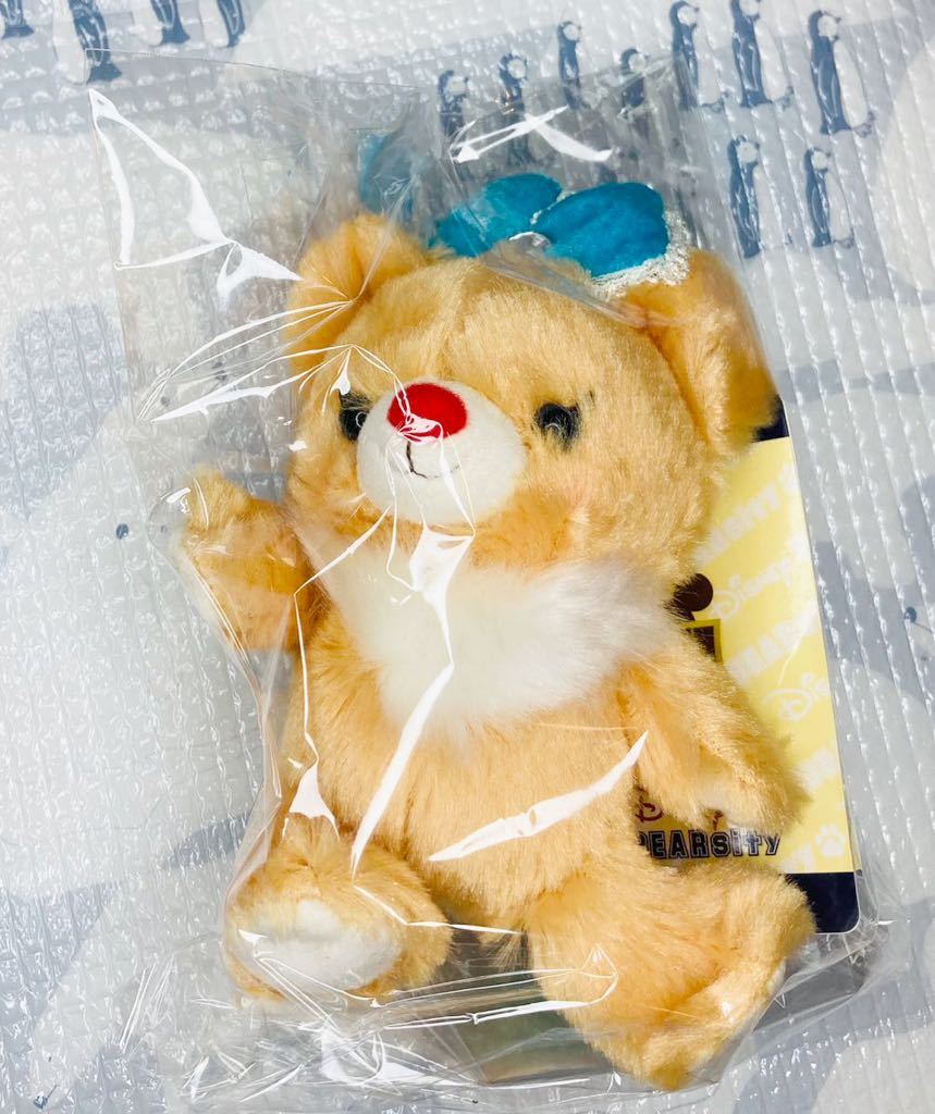 クラリス ユニベア アプリコット - 通販 - guianegro.com.br