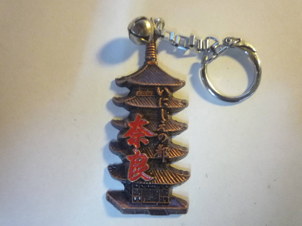 Qk373 Showa Retro made of metal ..... capital Nara . present ground key holder sightseeing ....70 period 80 period 