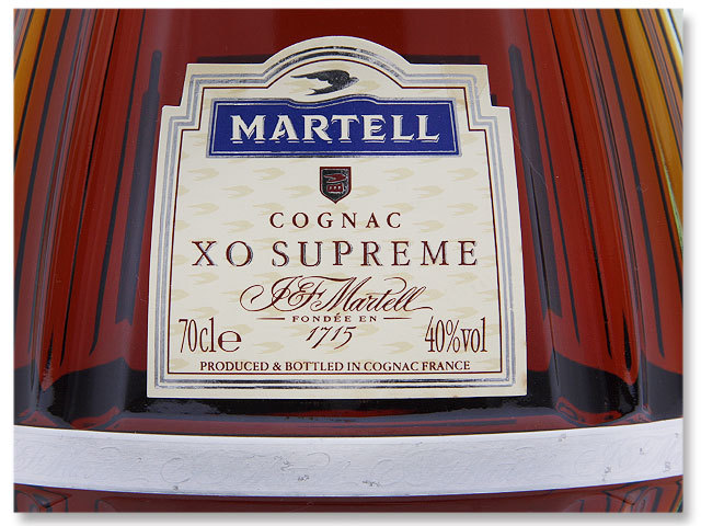  old sake brandy cognac Martell XOs pulley mMARTELL X.O SUPREME green bottle 700ml