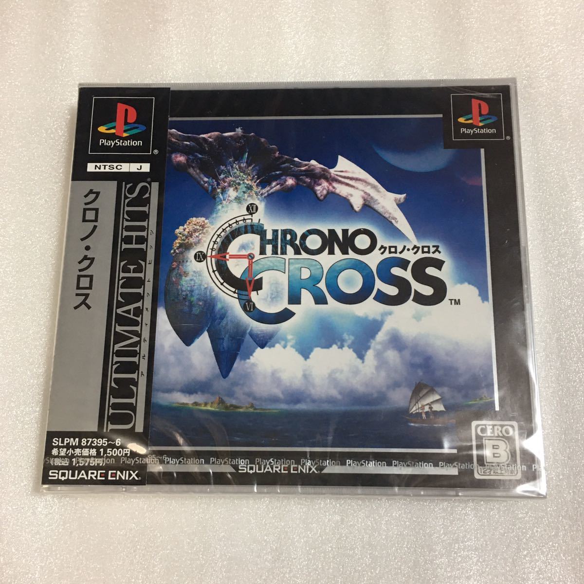 ヤフオク! - PS クロノクロス 未開封品 クロノ・クロス