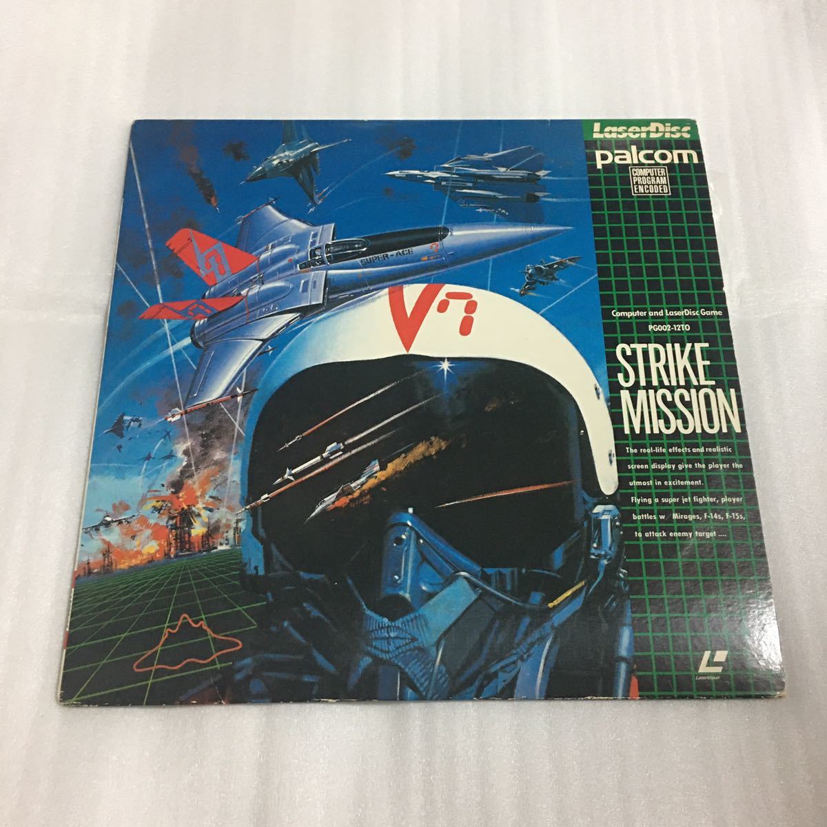 ※ジャンク品 MSX LD ストライクミッション レーザーディスク_画像1