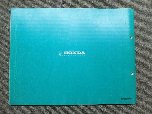  Honda Steed 400 600 NC26 PC21 original parts list parts catalog instructions manual no. 1 version 