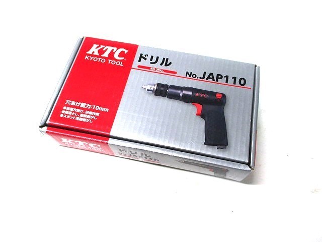 KTC 京都ツール JAP110 エアードリル 工具 (527)