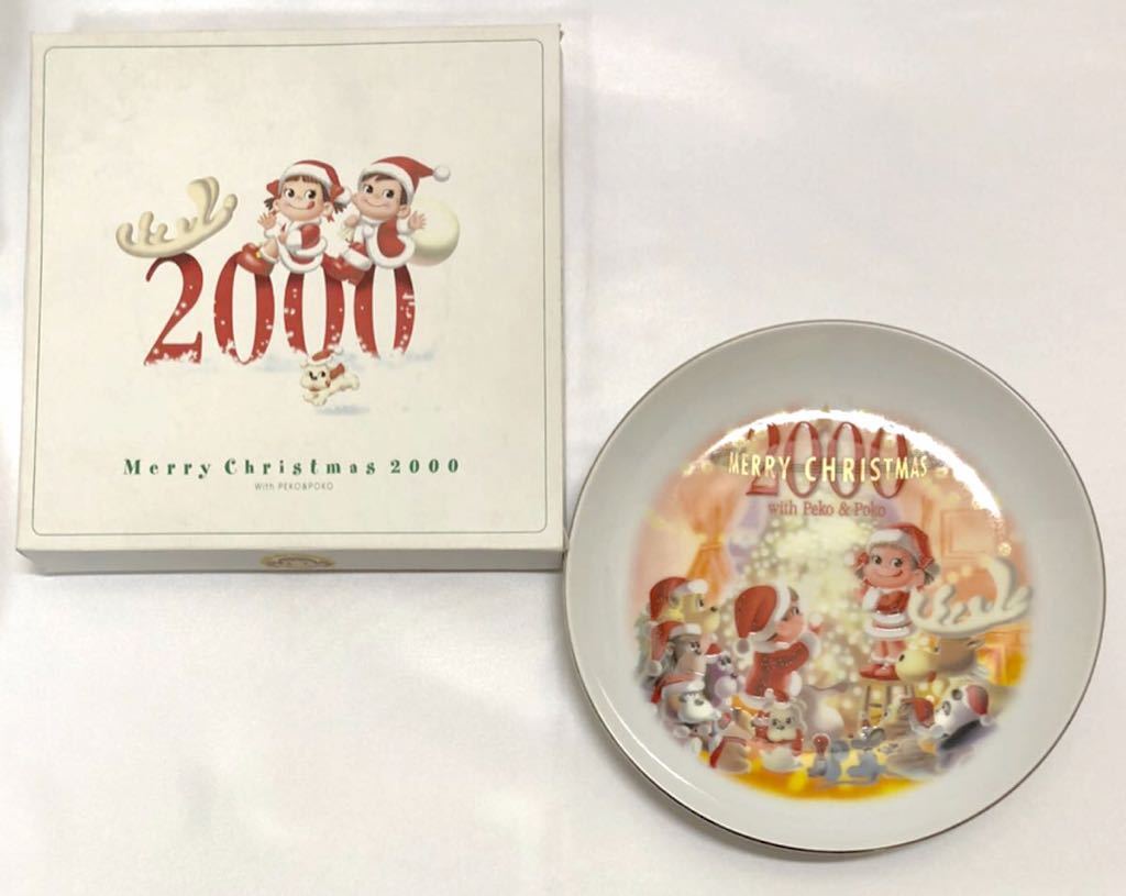 [ 2000 year Peko-chan Christmas plate ]. plate limitation not for sale Fujiya Novelty hard-to-find goods unused goods Vintage plate cake plate 