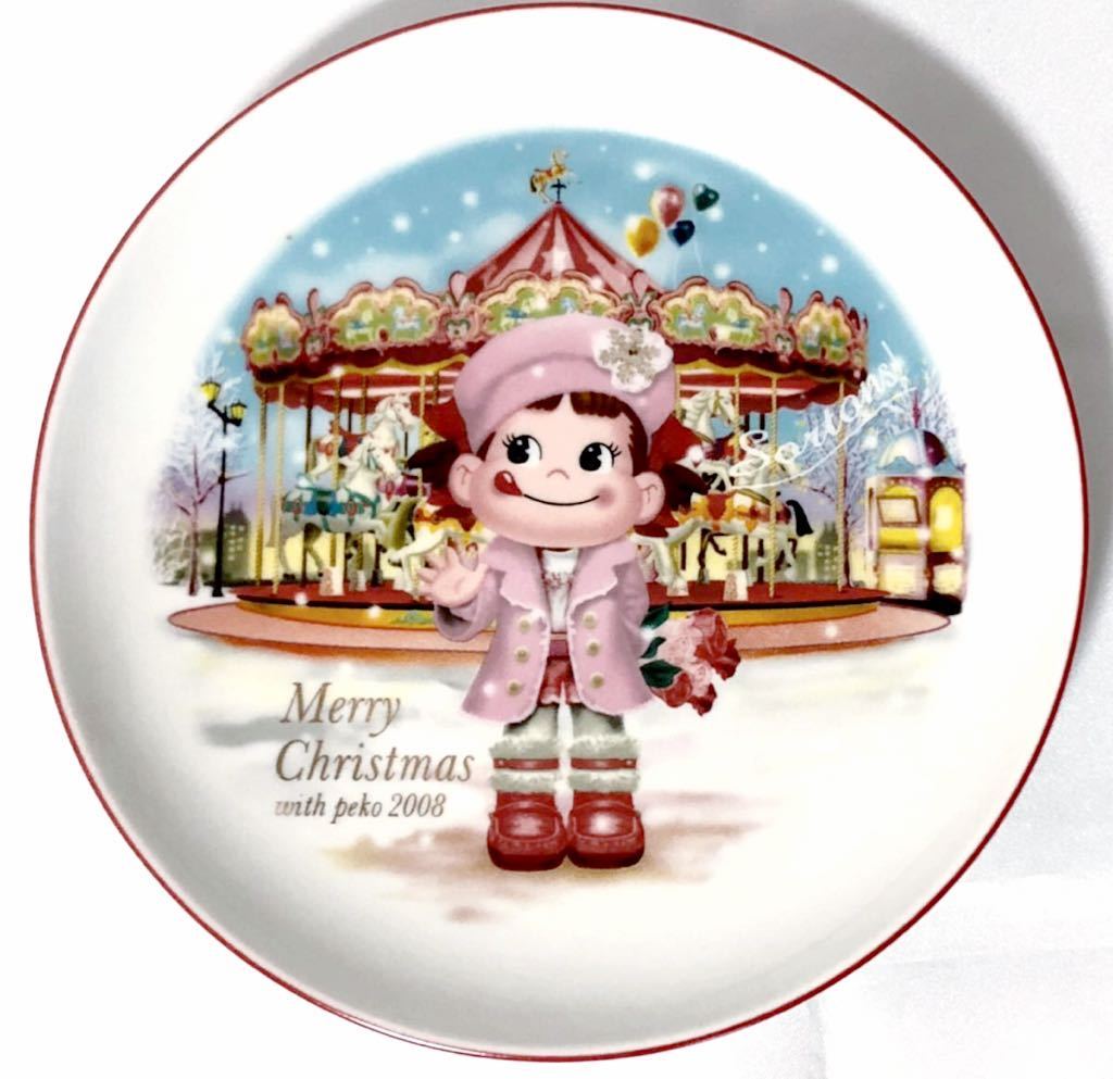 「 2008年 ペコちゃん クリスマスプレート 」絵皿 限定 非売品 不二家 ノベルティ 入手困難品 ヴィンテージ ケーキ皿_画像1