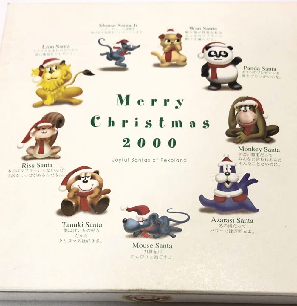 [ 2000 year Peko-chan Christmas plate ]. plate limitation not for sale Fujiya Novelty hard-to-find goods unused goods Vintage plate cake plate 