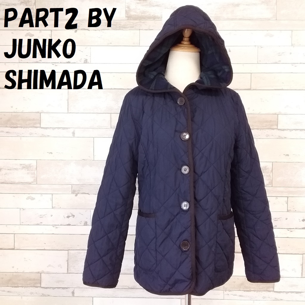 [ popular ]PART2 BY JUNKO SHIMADA/ part 2bai Junko Shimada quilting f-ti- jacket lining fleece button navy 9R/A395