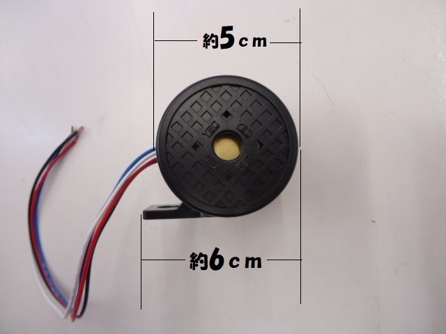 ヤフオク 機械音 バックブザー 減音式 消音式 後退警報器