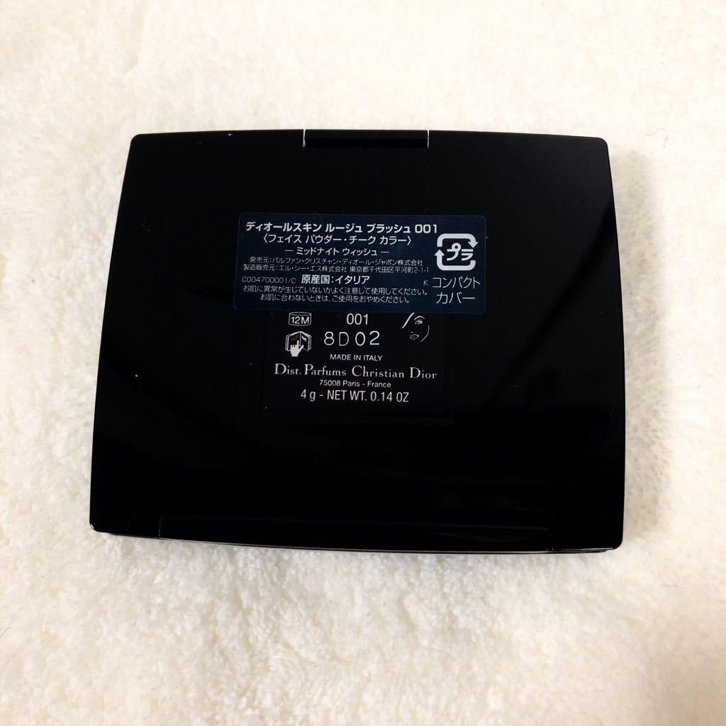 item_image_3