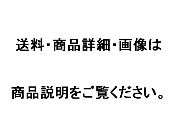 【M5675】 昭和レトロ 長野 日本無線 黒電話 ダイヤルなし/JRC 当時物 黒電話 卓上電話 コレクション ディスプレイ 検：スピーカーホン_画像4