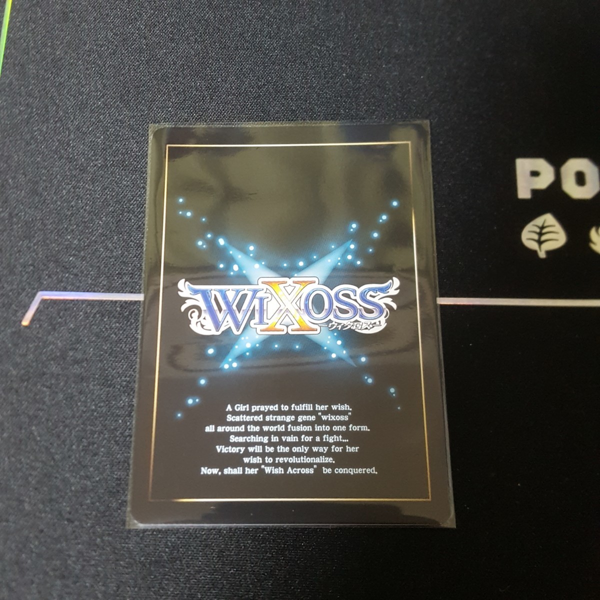 希少品 WIXOSS サーバント しぐれうい 箔押しサイン プロモ 希少品 WIXOSS サーバント しぐれうい 箔押しサイン プロモ