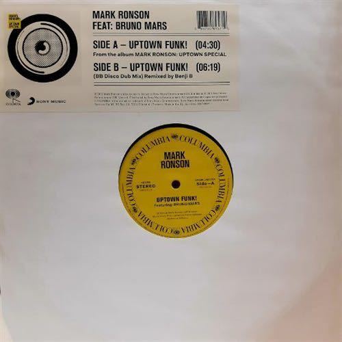 特売割30 新品 Mark Ronson Feat Bruno Mars Uptown Funk Disco Dub Mix Remixed By Benji B 12インチ シングル レコード アナログ盤 ショッピング買い Www Coldwellbankersamara Com 特売割30 新品 Mark Ronson Feat Bruno Mars Uptown Funk Disco Dub Mix Remixed By Benji B 12インチ シングル レコード アナログ盤 ショッピング買い Www Coldwellbankersamara Com