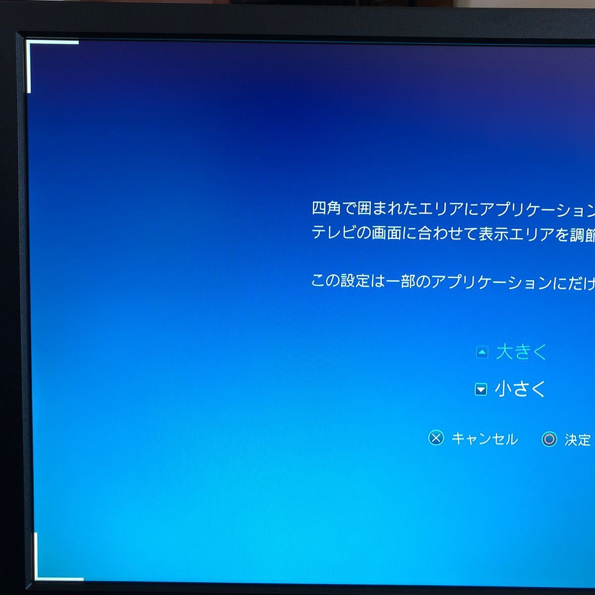 Paypayフリマ Asus Vp228he ゲーミングモニター 21 5型フルhd 1ms応答速度 ブルーライト軽減 Ps4 Switch対応 Paypayフリマ Asus Vp228he ゲーミングモニター 21 5型フルhd 1ms応答速度 ブルーライト軽減 Ps4 Switch対応